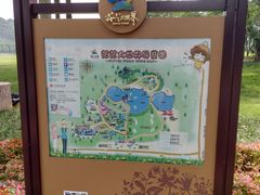 -南宁花花大世界景区