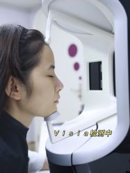 -广州美莱医疗美容医院