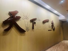 -南翔馒头店(豫园店)