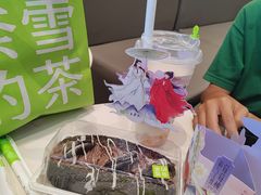 -奈雪的茶(漫广场店)