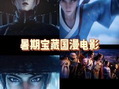 -中影国际影城(西溪印象城CINITYLED店)