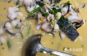 Yellow Braised Duck Mouth Fish