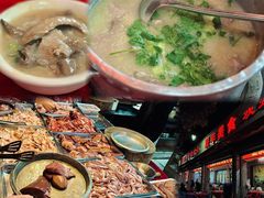 -联丰美食(番禺店)