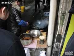 -五娭毑臭豆腐(黄兴南路店)