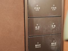 -桔子酒店(上海西藏北路地铁站店)