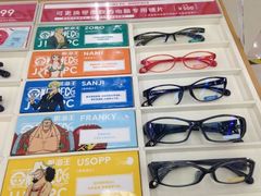 android_upload_pic-亚玛达电器