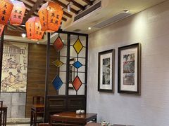 -大壶春(四川中路店)