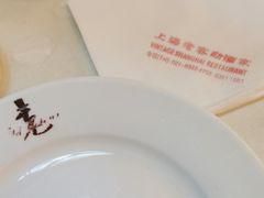 -老克勒上海菜(南京路步行街店)