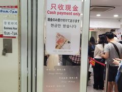 -珍妮曲奇聪明小熊(尖沙咀店)