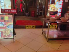 -玉林生活广场