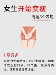 -玛莲朵·海菲秀冰珀科