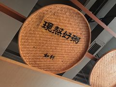 -如轩·海鲜砂锅粥·潮汕菜(一品天下店)