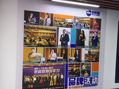 -新航道雅思托福·留学·考研培训(人民广场校区)