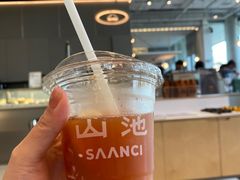 -SAANCI山池咖啡(海上世界文化艺术中心店)