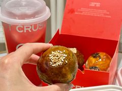 -HOT CRUSH趁热集合·现烤面包(环球港店)