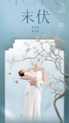 -琅悦月子会所(香格里拉旗舰店)