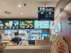 -德克士(胜利店)