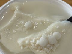 -串妹花式冰粉(乐山总店)