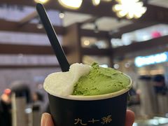 -九十葉·抹茶(南京·德基店)