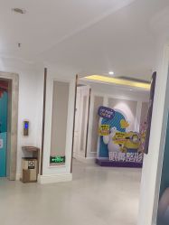 -万州华美紫馨整形美容医院