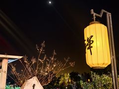 -禅宗少林·音乐大典