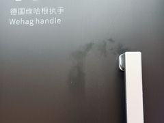 -富轩全屋门窗(浦江红星美凯龙店)