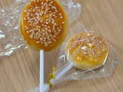 手工棒棒馕-丝路传奇·中国拉面航母店(北医三院店)