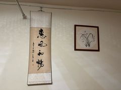 -沈师傅盲人按摩工作室(密三小区店)