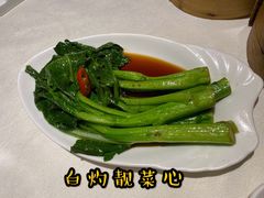 -海联潮港城