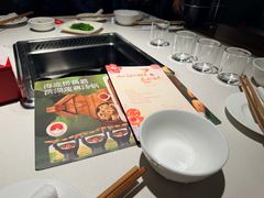 -海底捞火锅(外滩店)