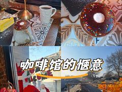 -16毫米咖啡&酒吧(南锣鼓巷店)