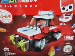 -TOYSRUS玩具反斗城(大连恒隆广场店)