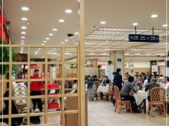 -庐州太太(鼓楼店)