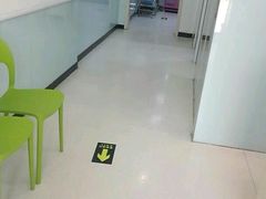 -全心全意连锁动物医院(加州店)