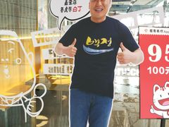 -姜虎东白丁烤肉(恒隆广场店)