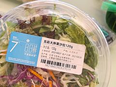 -盒马鲜生(189购物中心店)