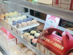 -西树泡芙(静安大悦城店)