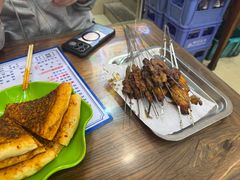 -张庆烤肉·清真