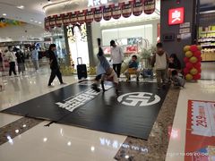 -万达广场(金堂店)