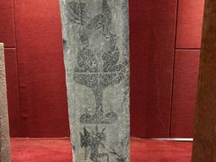 -卧龙岗文化园-南阳市汉画馆