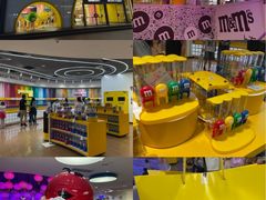 -m豆巧克力世界(上海世茂广场店)