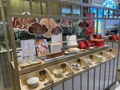 -阮大兴糕团(杭州西湖银泰百货店)