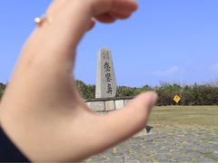 -鹅銮鼻公园