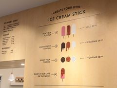 -Patagonia Chocolates(皇后镇店)