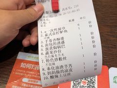 -涌上外婆桥(南塘店)