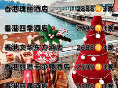-滨海湾金沙购物商场
