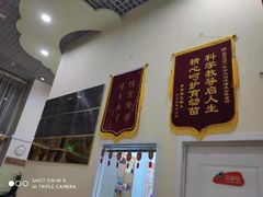-竞思注意力·专注力·学习能力训练(广开中心)