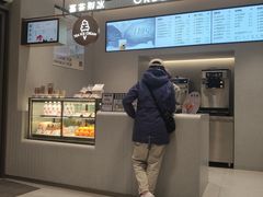 -喜茶(广州中山六路店)