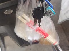 -童记米皮(伊河路店)