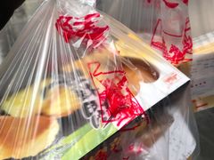 -宫廷糕点铺